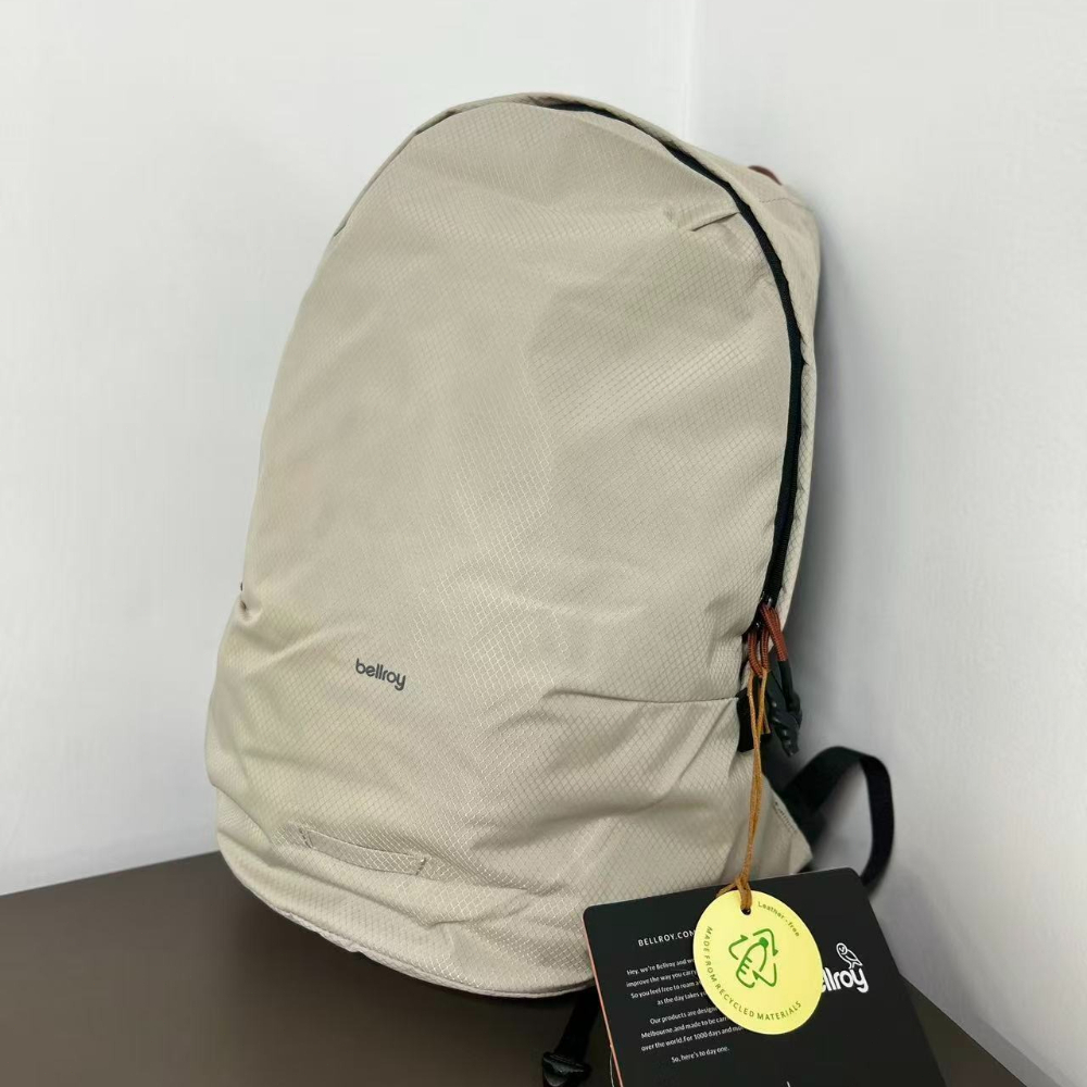 Sac à dos de voyage léger Bell - Outdoor Adventure Trips avis et prix